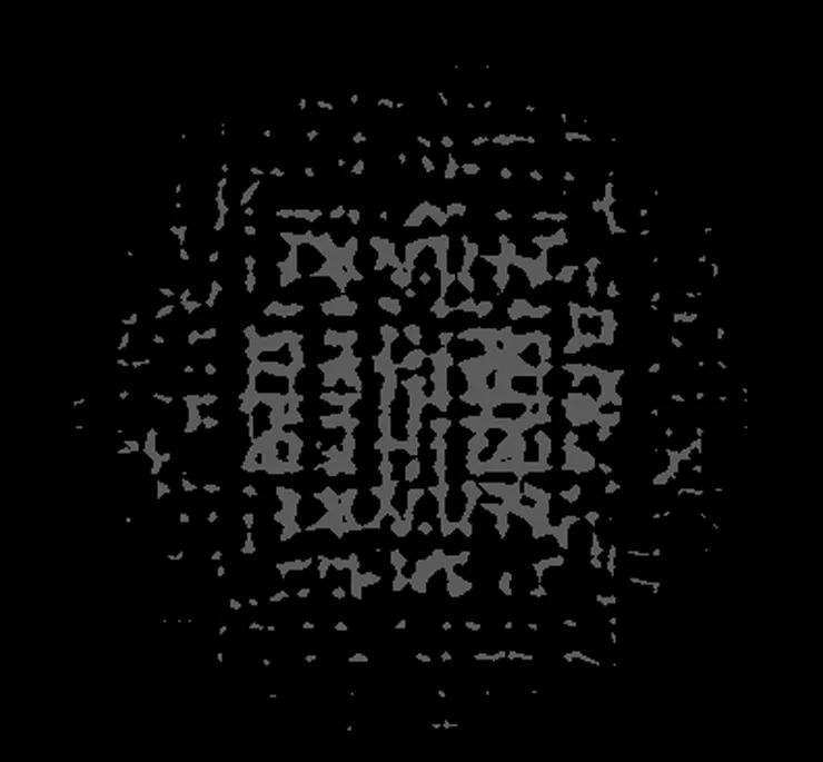 Cheesecloth Effect — Mindsight Journey training module